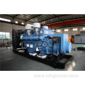 low fuel consumption 1200kw yuchai electric generator